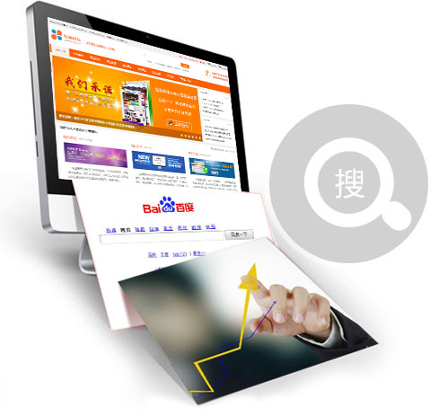 昆明網(wǎng)站建設(shè)；昆明網(wǎng)站建設(shè)公司