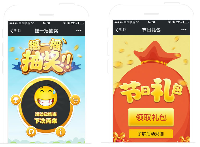 云南網(wǎng)站建設(shè)、昆明網(wǎng)站建設(shè)、云南網(wǎng)站制作、昆明網(wǎng)站制作、云南微網(wǎng)站制作、云南網(wǎng)站優(yōu)化推廣、大理網(wǎng)站建設(shè)、麗江網(wǎng)站建設(shè)、大理網(wǎng)站制作、麗江網(wǎng)站制作、保山網(wǎng)站建設(shè)、德宏網(wǎng)站建設(shè)、文山網(wǎng)站建設(shè)、楚雄網(wǎng)站建設(shè)、紅河網(wǎng)站建設(shè)、云南政府網(wǎng)站建設(shè)、普洱網(wǎng)站建設(shè)