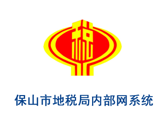 云南網(wǎng)站建設、昆明網(wǎng)站建設、云南網(wǎng)站制作、昆明網(wǎng)站制作、云南微網(wǎng)站制作、云南網(wǎng)站優(yōu)化推廣、大理網(wǎng)站建設、麗江網(wǎng)站建設、大理網(wǎng)站制作、麗江網(wǎng)站制作、保山網(wǎng)站建設、德宏網(wǎng)站建設、文山網(wǎng)站建設、楚雄網(wǎng)站建設、紅河網(wǎng)站建設、云南政府網(wǎng)站建設、普洱網(wǎng)站建設