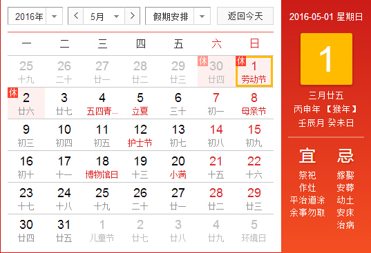 云南網(wǎng)站建設(shè) 云南網(wǎng)站建設(shè)
