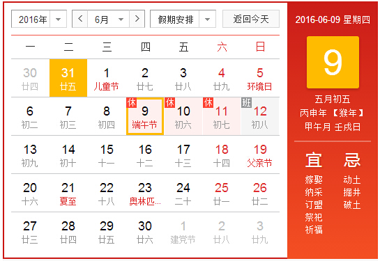 云南網(wǎng)站設計制作 云南網(wǎng)站設計制作